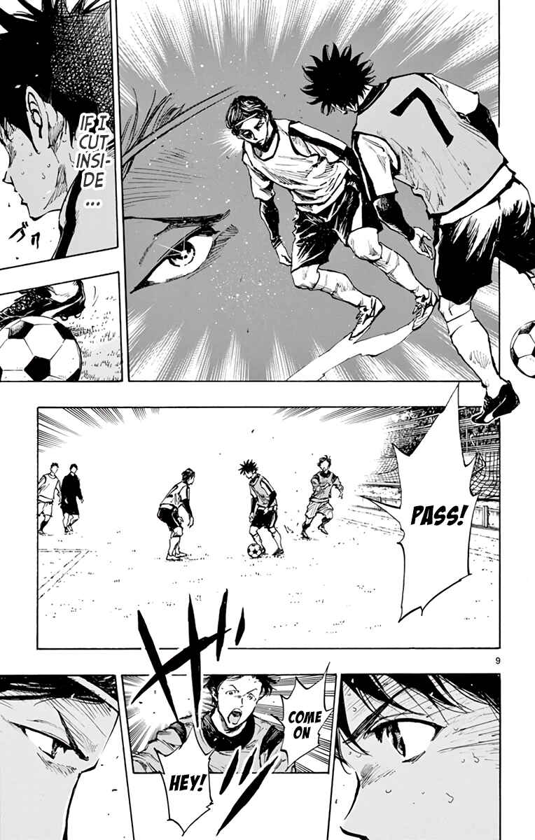 BE BLUES ~Ao ni Nare~ Chapter 303 - Page 8
