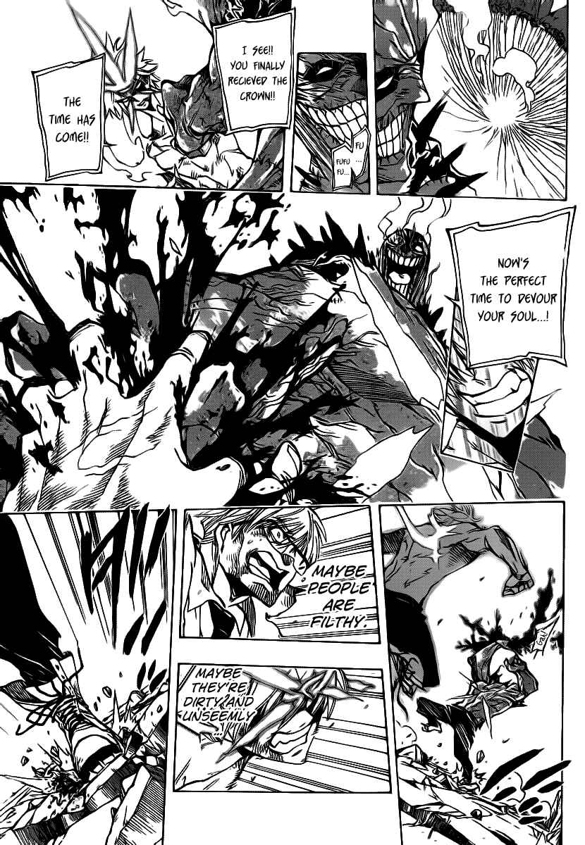 AR∀GO - London Shikei Tokushu Hanzai Sousakan Chapter 82 - Page 10