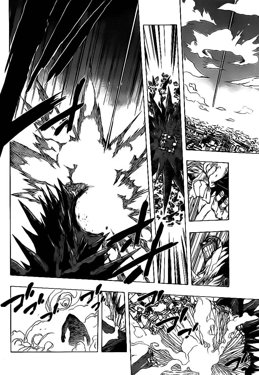 AR∀GO - London Shikei Tokushu Hanzai Sousakan Chapter 82 - Page 5