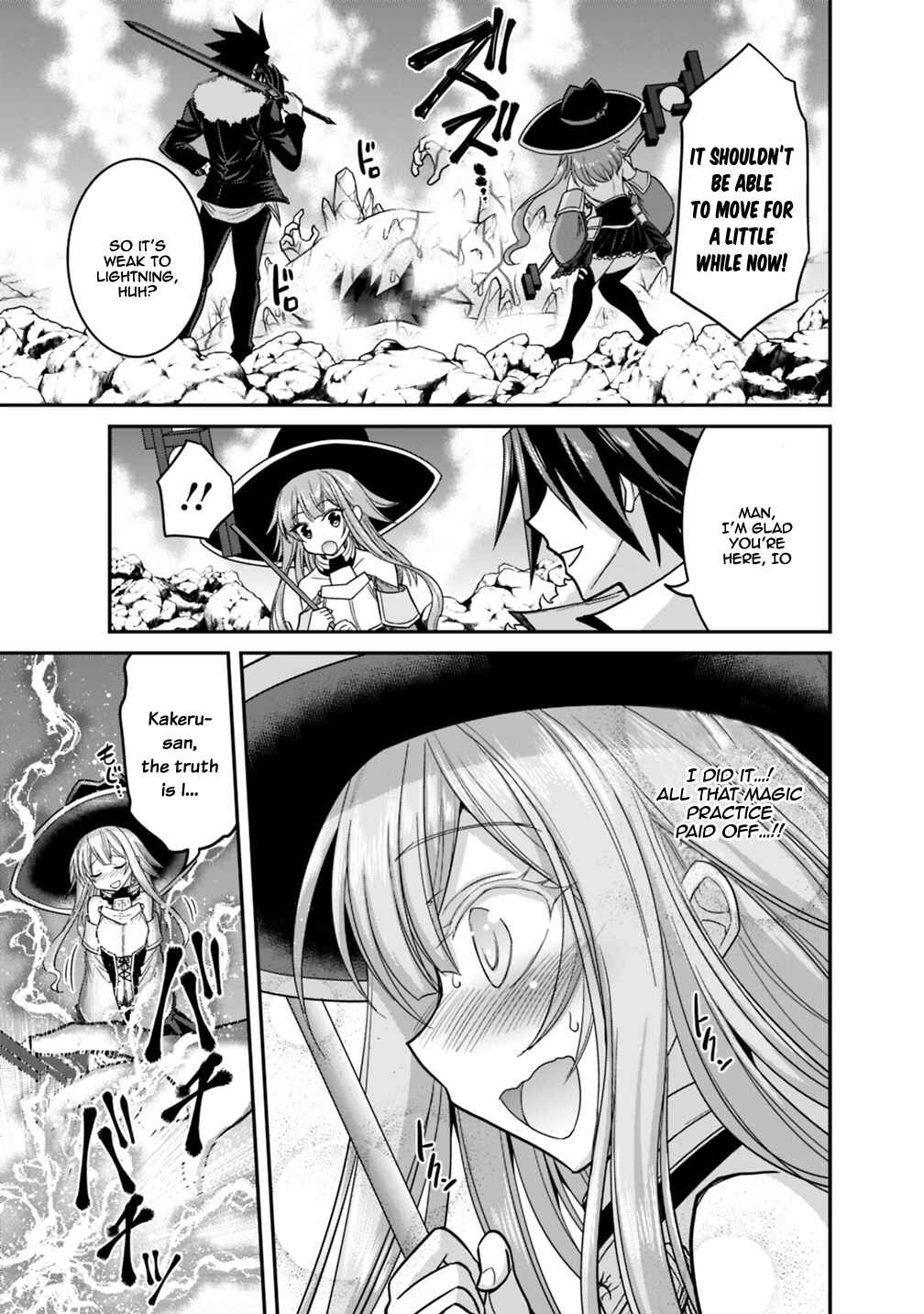 Kujibiki Tokushou: Musou Harem-ken Chapter 9.1 - Page 10