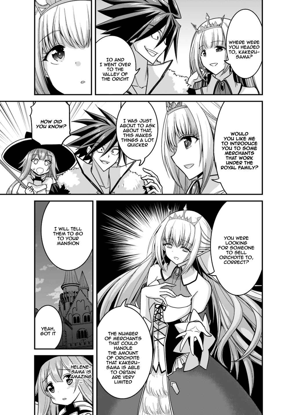 Kujibiki Tokushou: Musou Harem-ken Chapter 9.1 - Page 16