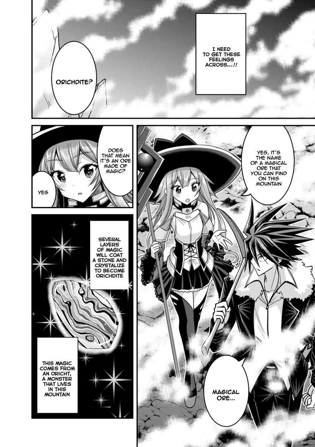 Kujibiki Tokushou: Musou Harem-ken Chapter 9.1 - Page 3