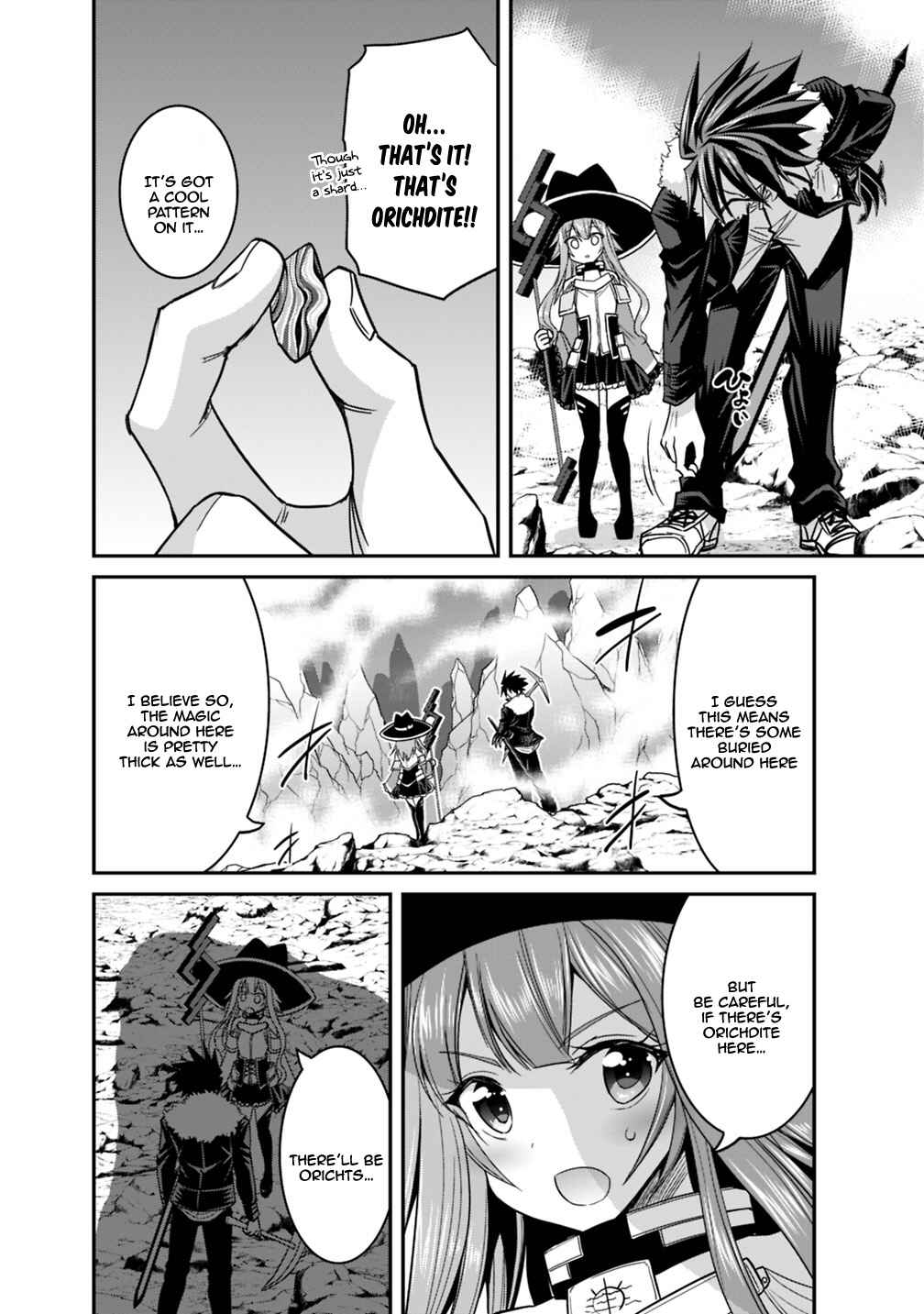 Kujibiki Tokushou: Musou Harem-ken Chapter 9.1 - Page 5
