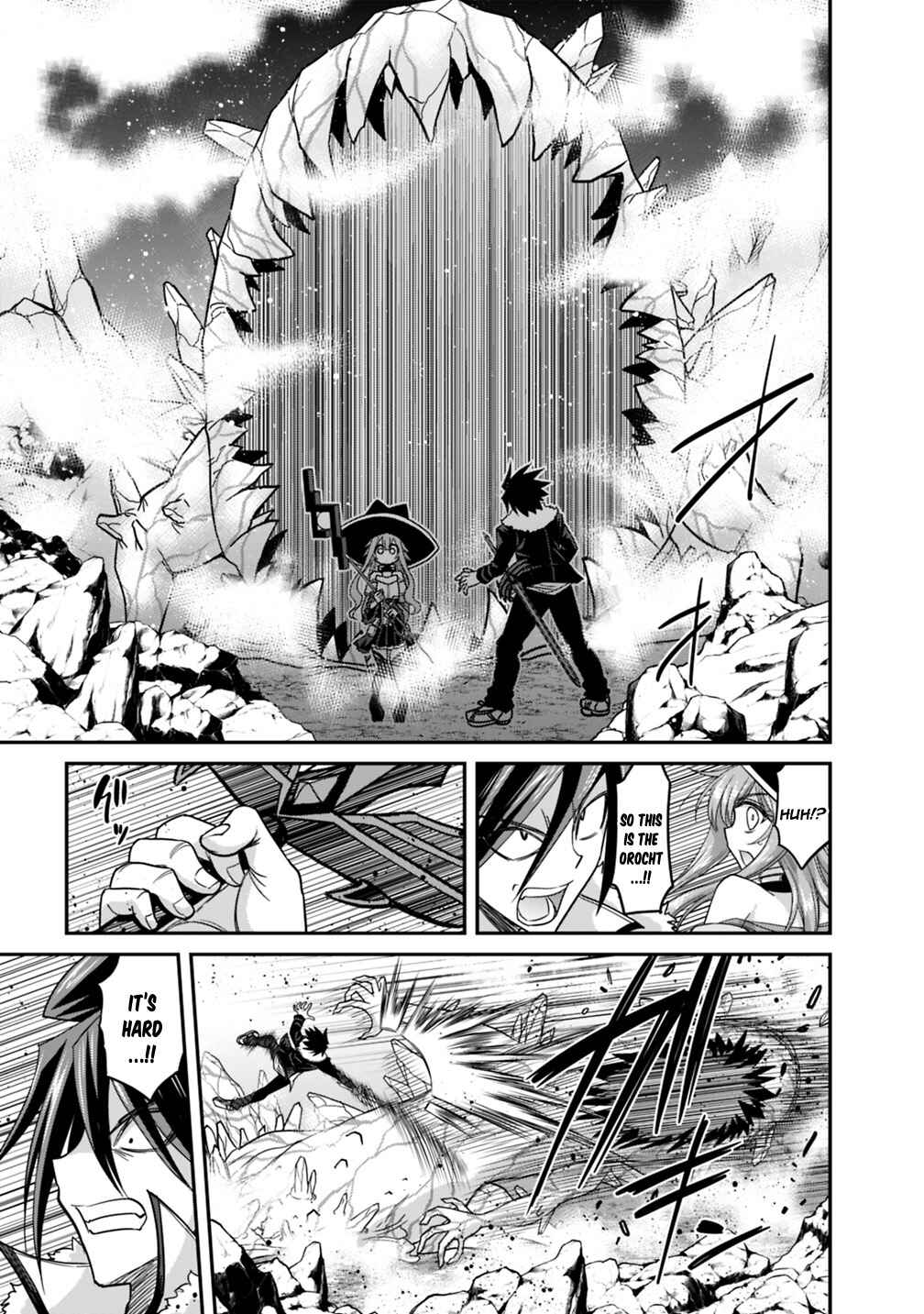 Kujibiki Tokushou: Musou Harem-ken Chapter 9.1 - Page 6