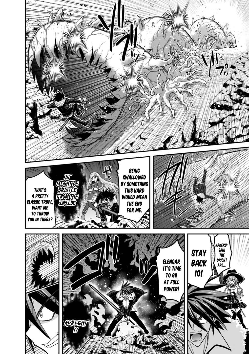 Kujibiki Tokushou: Musou Harem-ken Chapter 9.1 - Page 7