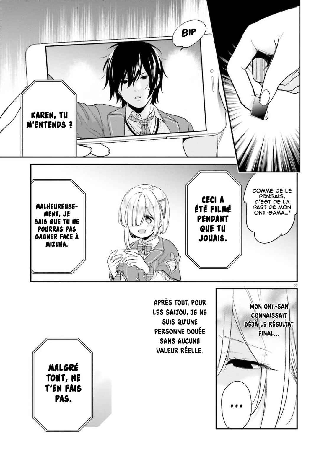 Jishou F-Rank no Oniisama ga Game de Hyouka sareru Gakuen no Chouten ni Kunrin suru Sou desu yo? Chapter 26.5 - Page 4