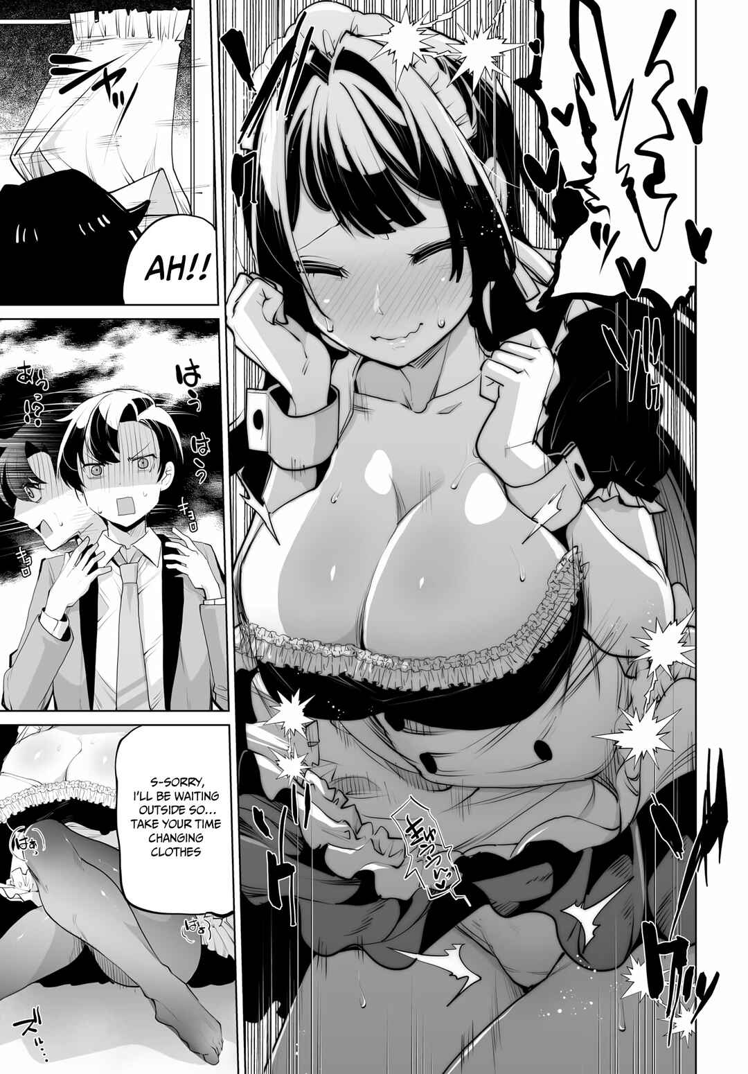 Otoko Girai na Bijin Shimai wo Namae mo Tsugezu ni Tasuketara Ittai Dounaru? Chapter 9 - Page 13