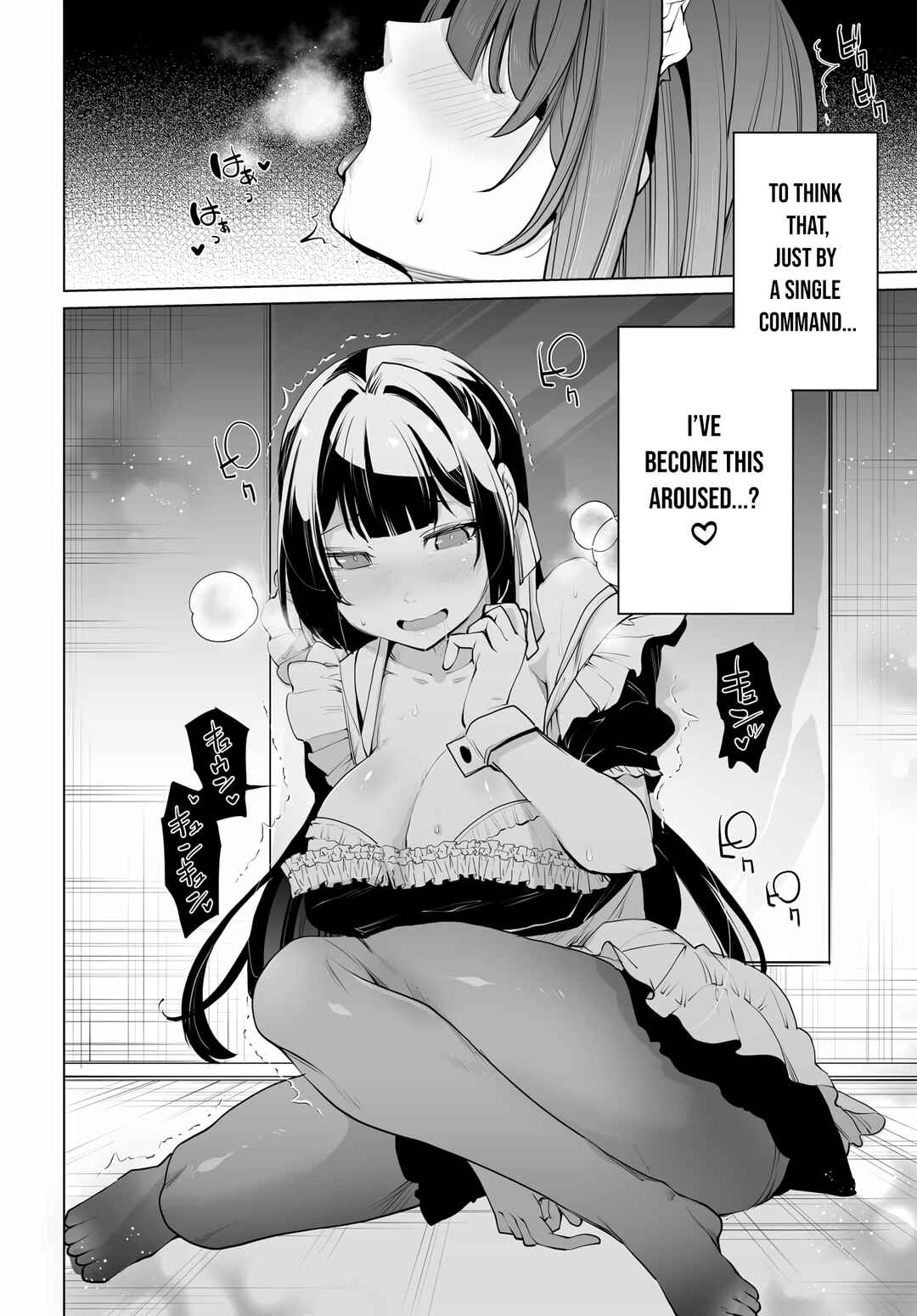 Otoko Girai na Bijin Shimai wo Namae mo Tsugezu ni Tasuketara Ittai Dounaru? Chapter 9 - Page 14