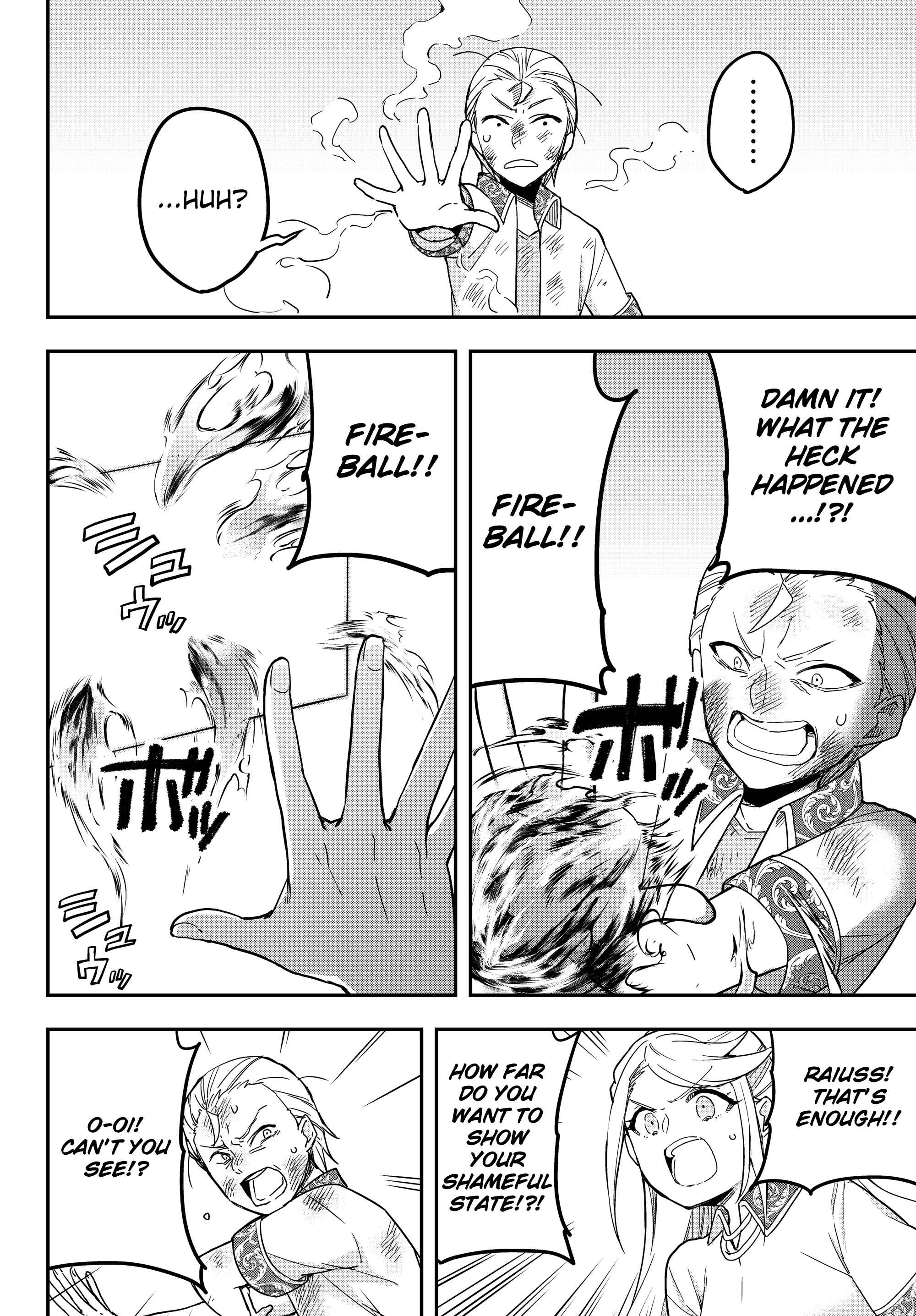 Jitsu wa Ore, Saikyou deshita? Chapter 10.2 - Page 9