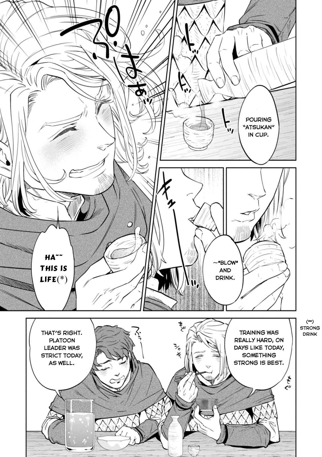 Isekai Izakaya "Nobu" Chapter 6 - Page 10