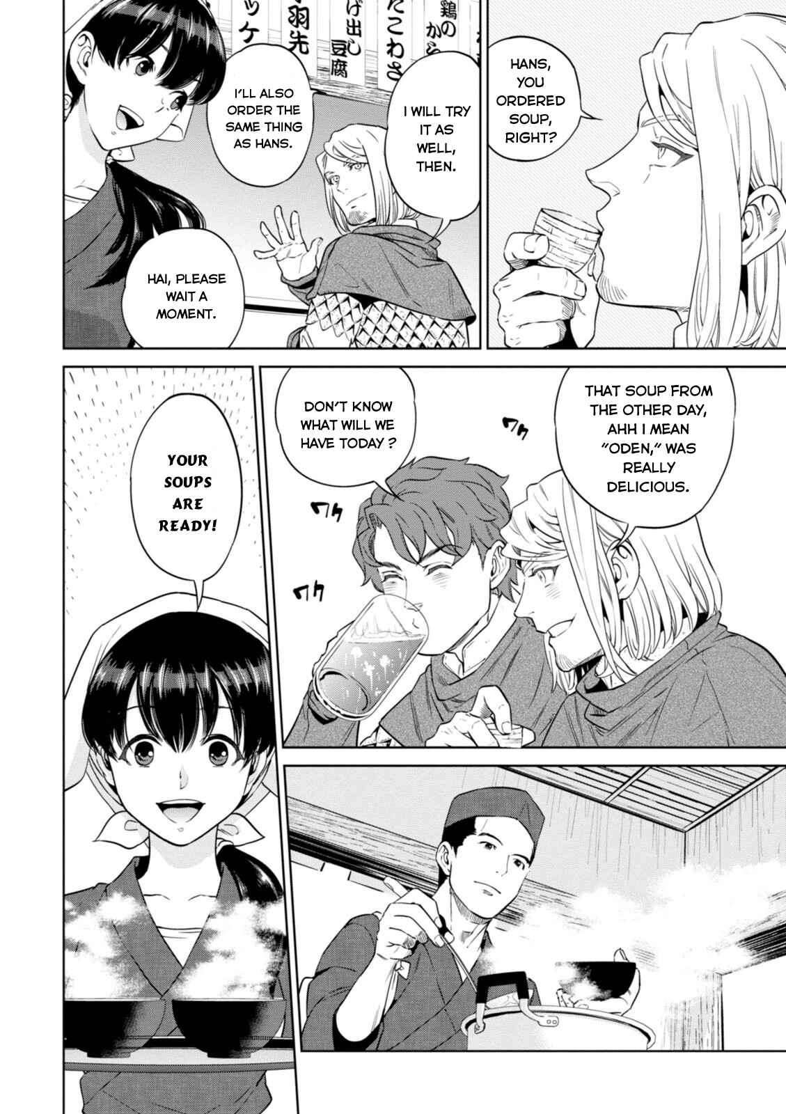 Isekai Izakaya "Nobu" Chapter 6 - Page 13