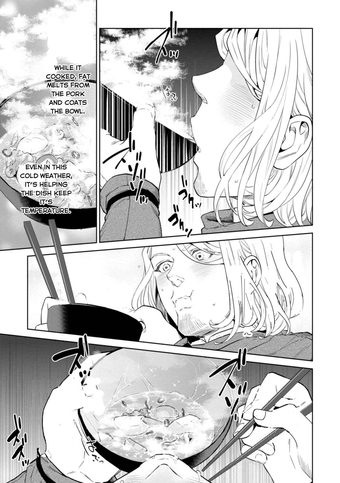 Isekai Izakaya "Nobu" Chapter 6 - Page 17