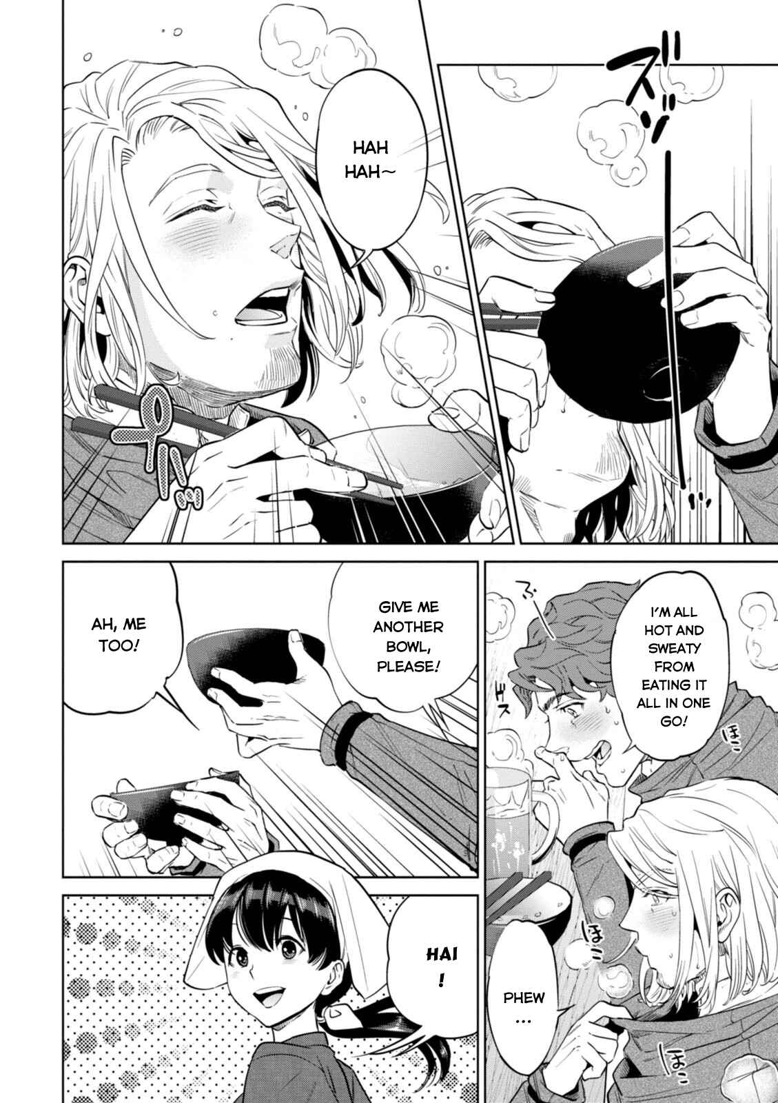 Isekai Izakaya "Nobu" Chapter 6 - Page 18