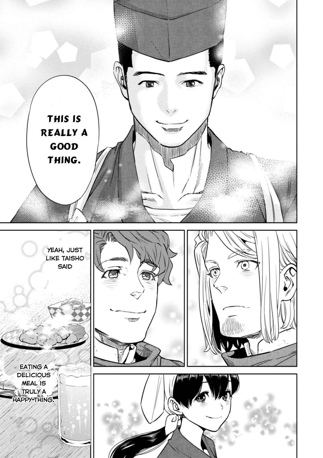 Isekai Izakaya "Nobu" Chapter 6 - Page 21
