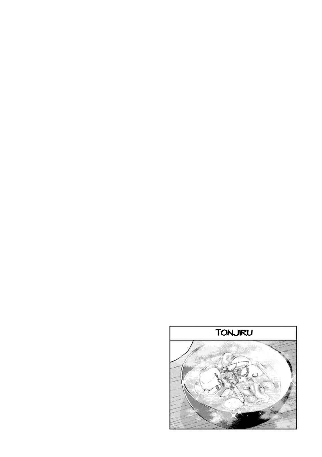 Isekai Izakaya "Nobu" Chapter 6 - Page 24