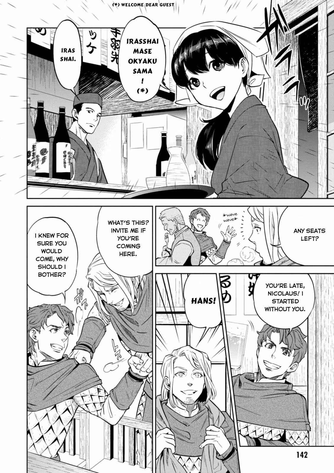 Isekai Izakaya "Nobu" Chapter 6 - Page 4