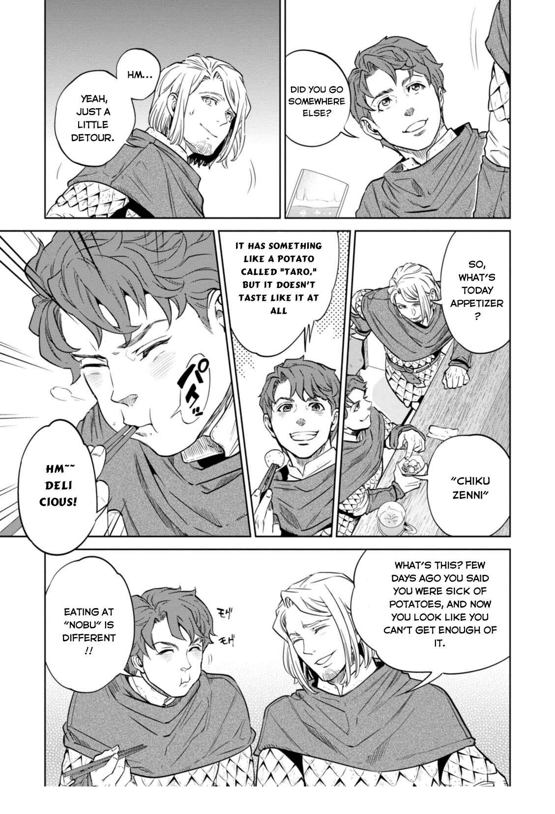 Isekai Izakaya "Nobu" Chapter 6 - Page 5