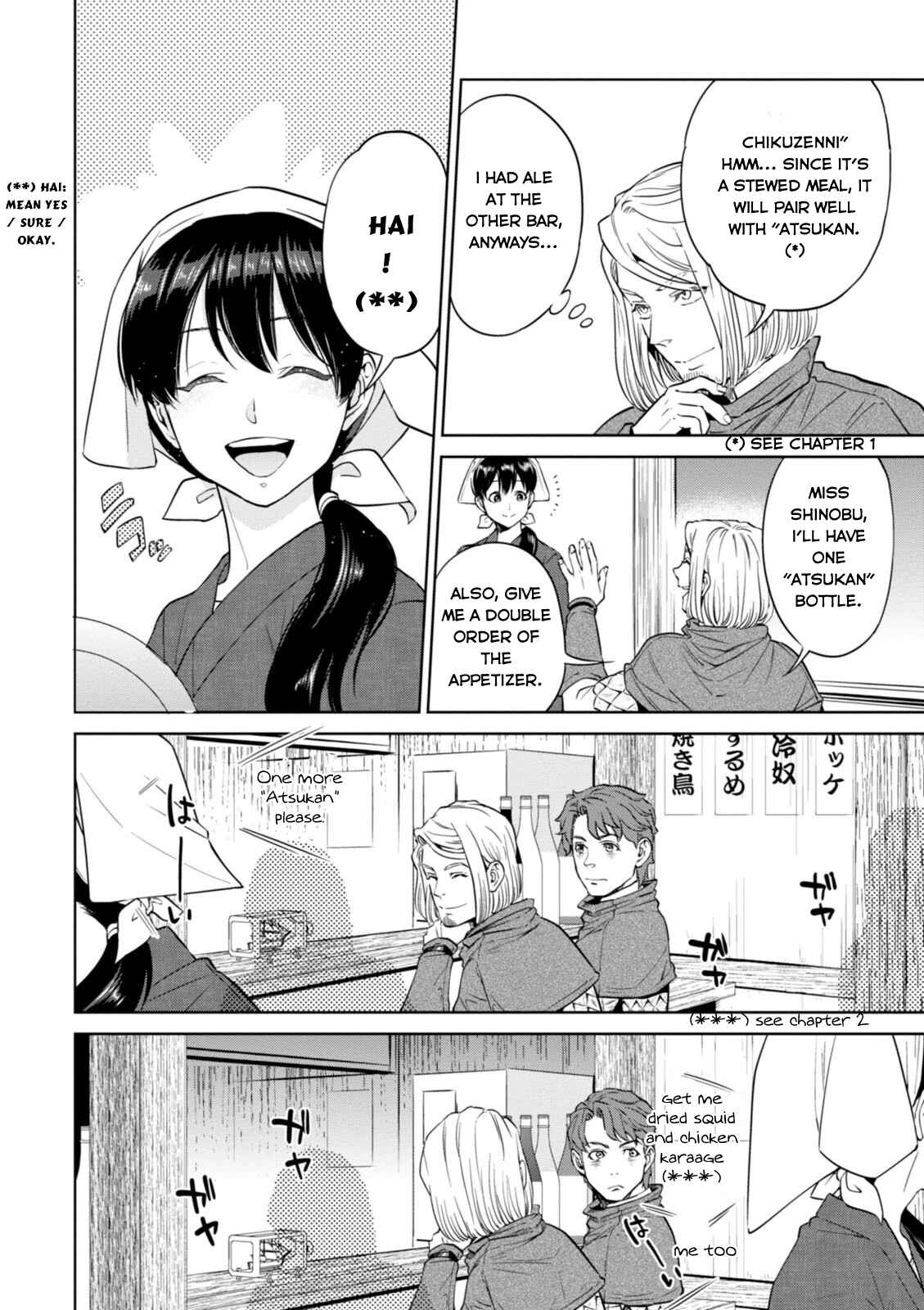 Isekai Izakaya "Nobu" Chapter 6 - Page 7