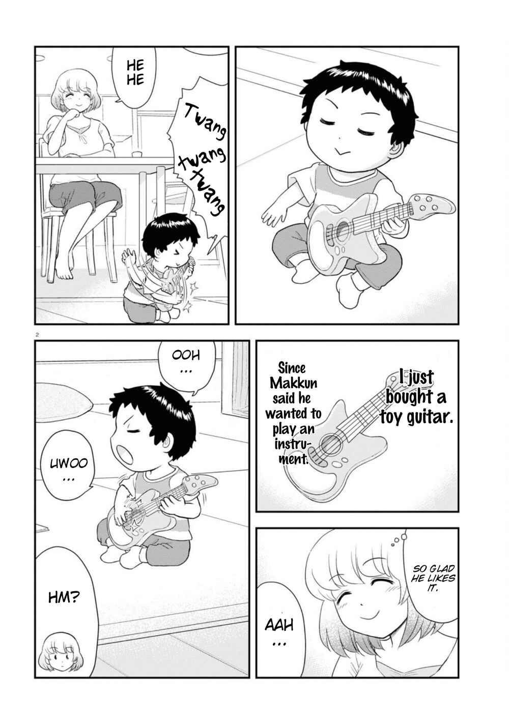 Tonari no Seki-kun Junior Chapter 13 - Page 3