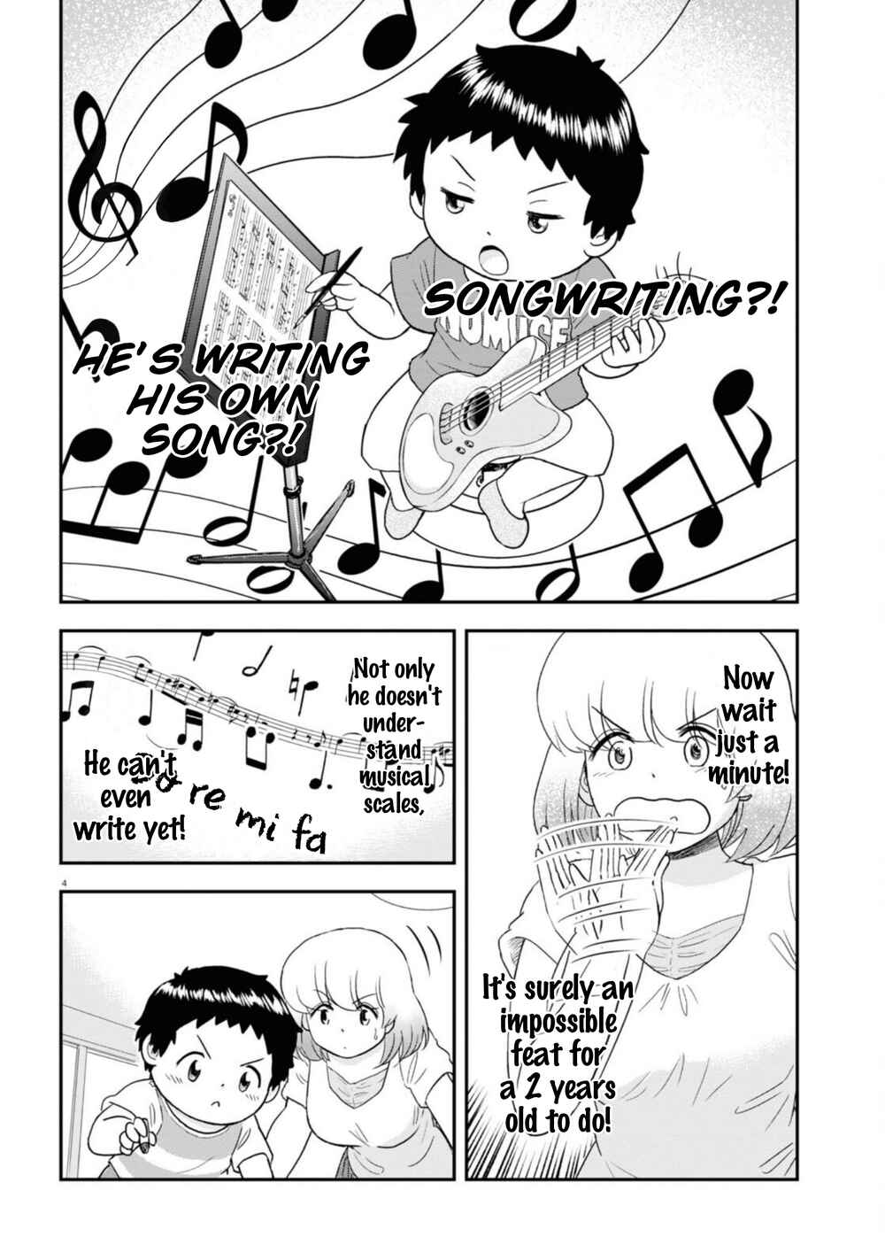 Tonari no Seki-kun Junior Chapter 13 - Page 5