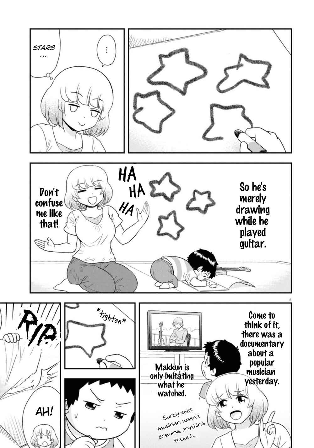 Tonari no Seki-kun Junior Chapter 13 - Page 6