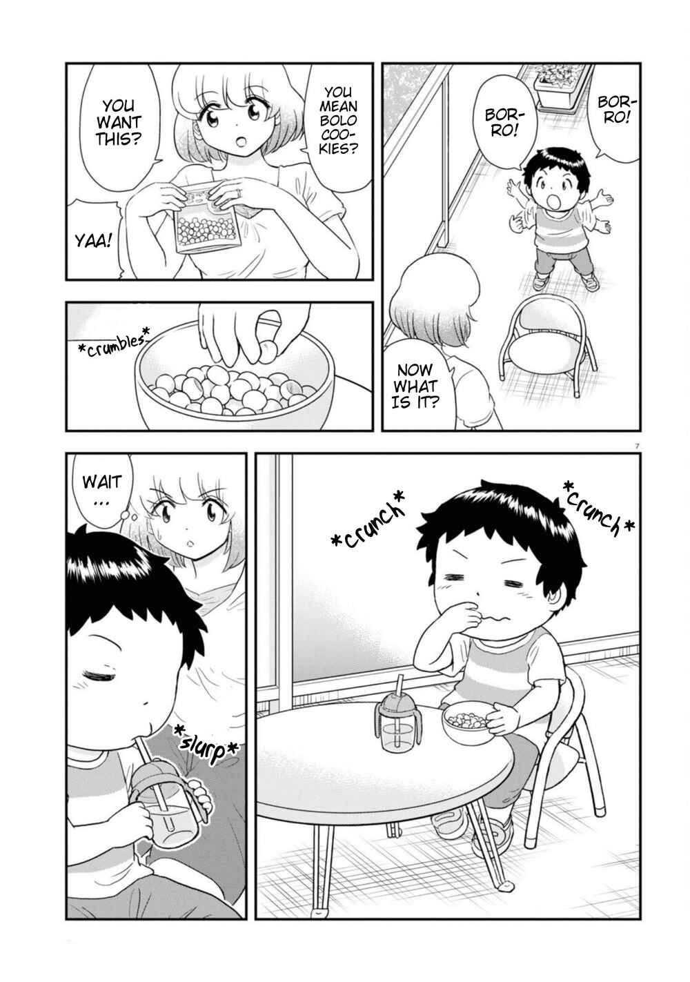 Tonari no Seki-kun Junior Chapter 13 - Page 8