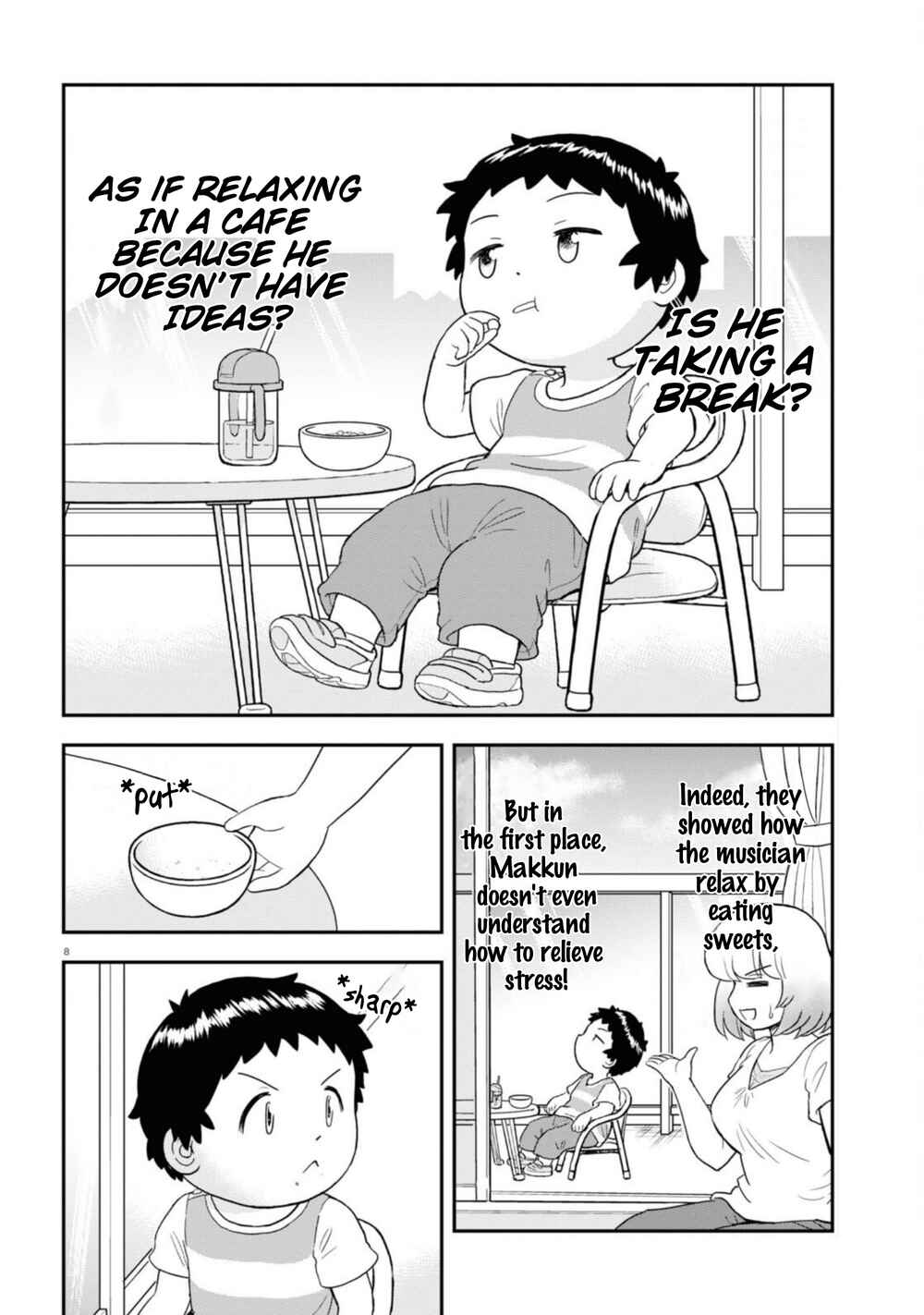 Tonari no Seki-kun Junior Chapter 13 - Page 9