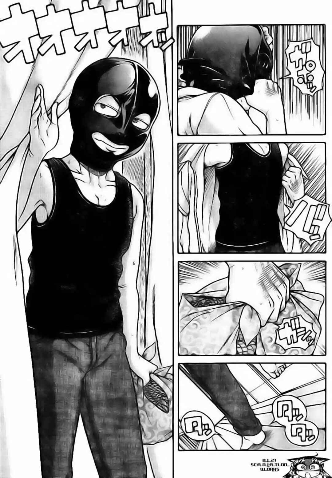 Nana to Kaoru - Step Up "S&M" Love Comedy Chapter 132 - Page 7