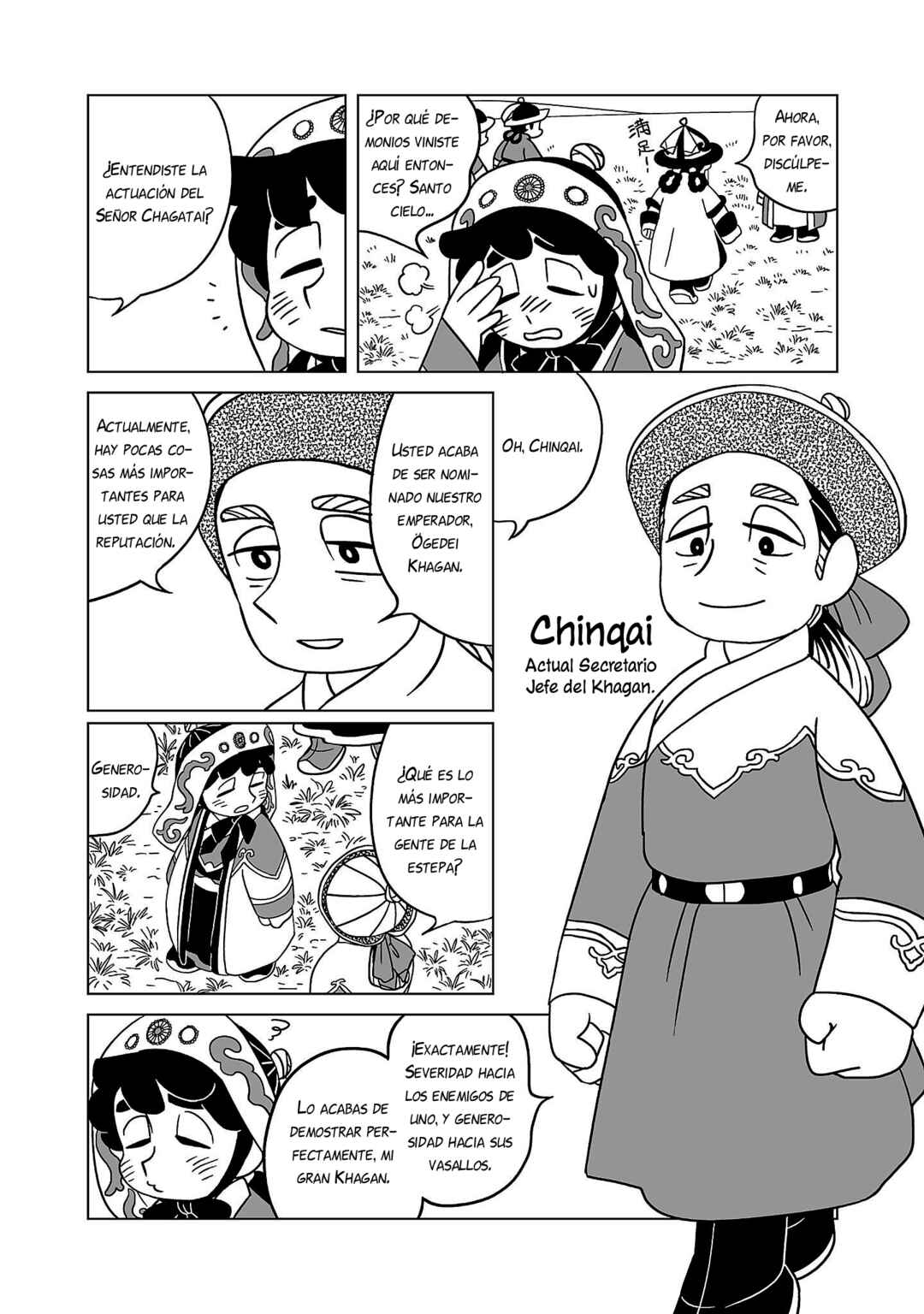 A Witch's Life in Mongol Chapter 13 - Page 16