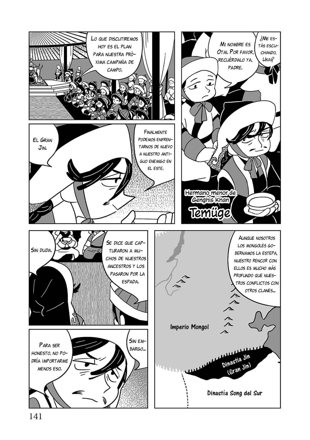 A Witch's Life in Mongol Chapter 13 - Page 19