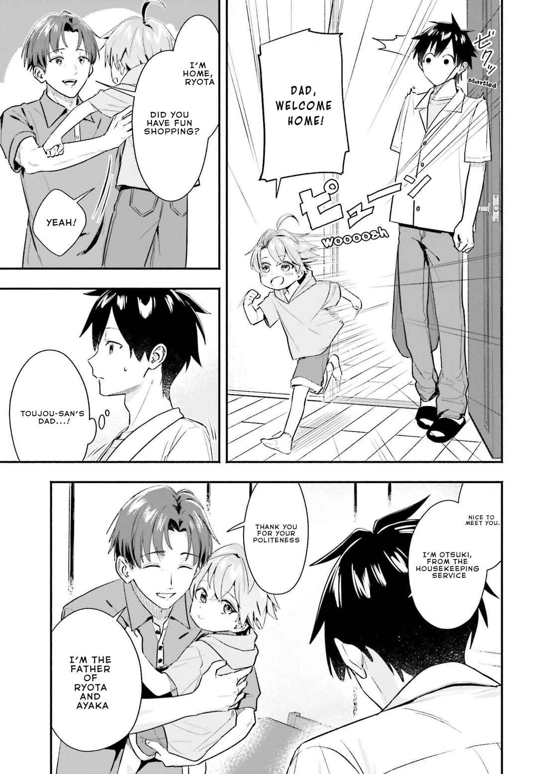 Kaji Daikou no Arubaito wo Hajimetara Gakuen Ichi no Bishoujo no Kazoku ni Kiniirarechaimashita. Chapter 5.1 - Page 15