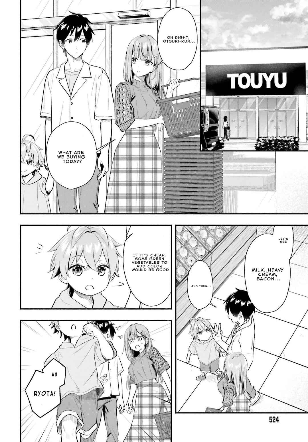 Kaji Daikou no Arubaito wo Hajimetara Gakuen Ichi no Bishoujo no Kazoku ni Kiniirarechaimashita. Chapter 5.1 - Page 4
