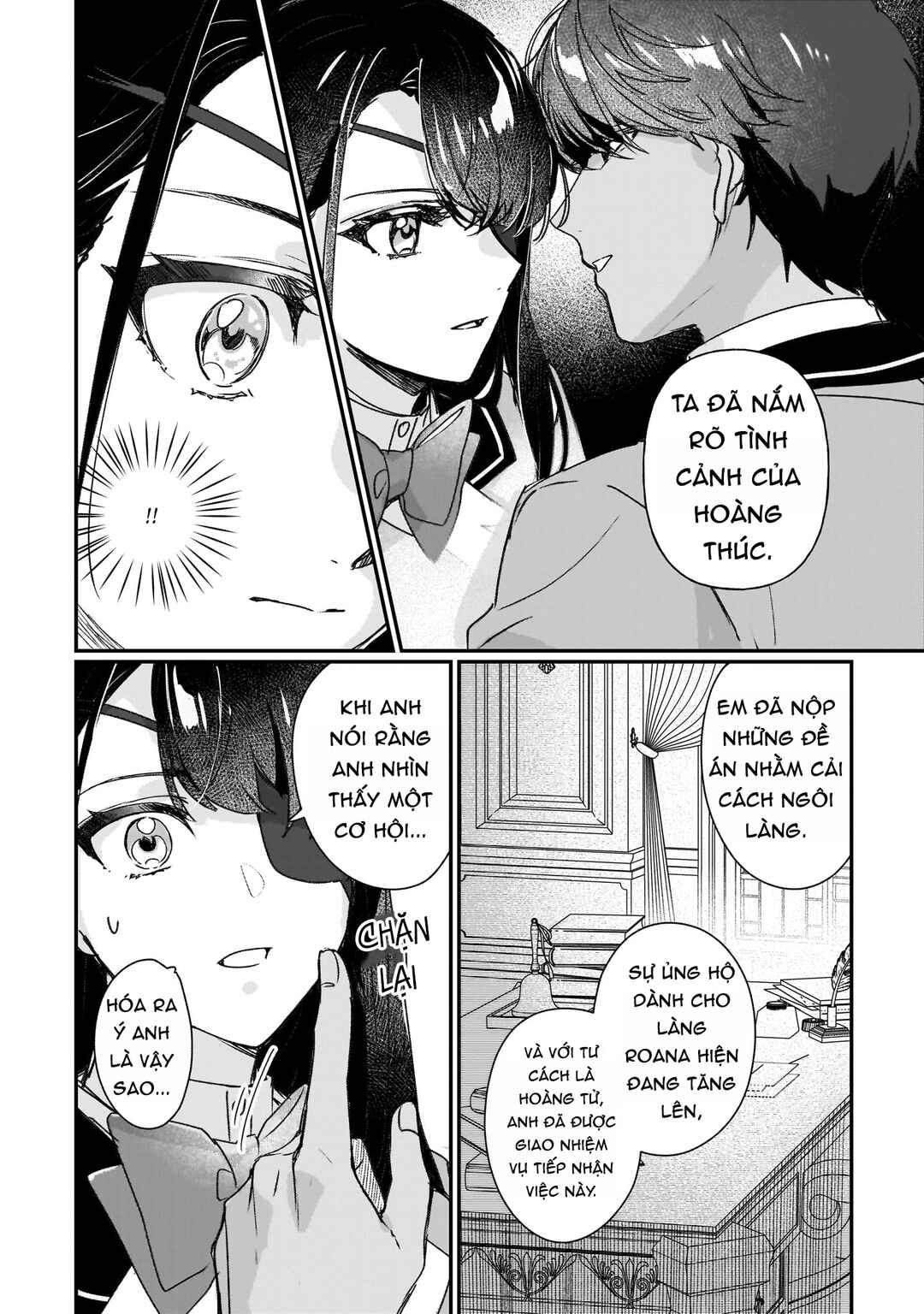 Rekishi ni Nokoru Akujo ni Naruzo - Akuyaku Reijou ni Naru hodo Ouji no Dekiai wa Kasoku Suru you desu! Chapter 20 - Page 13