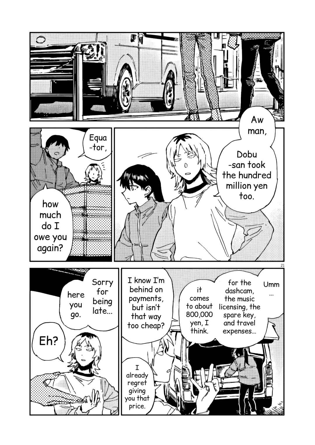 RoOT / Route of OddTaxi Chapter 39 - Page 21