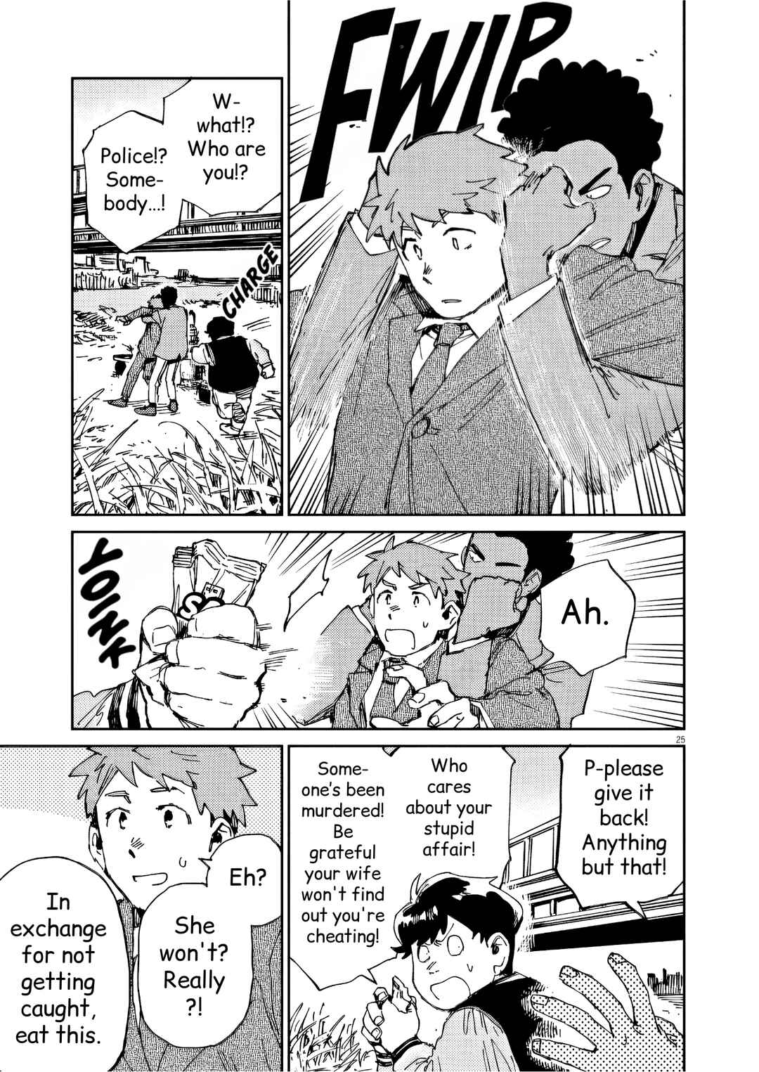 RoOT / Route of OddTaxi Chapter 39 - Page 25