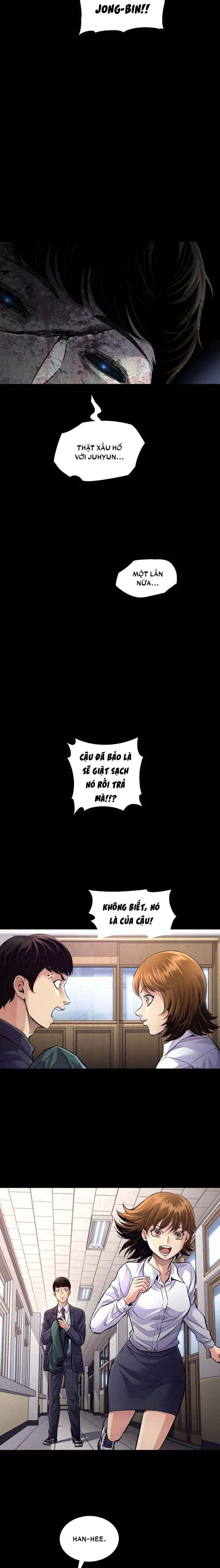Dead Queen Chapter 49 - Page 18
