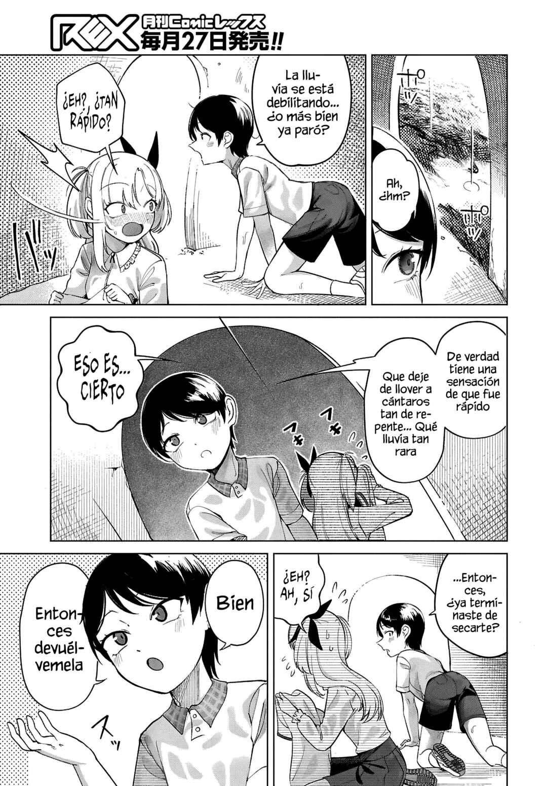 Ore no Ichizu o Jama Suru Aitsu Chapter 7 - Page 11