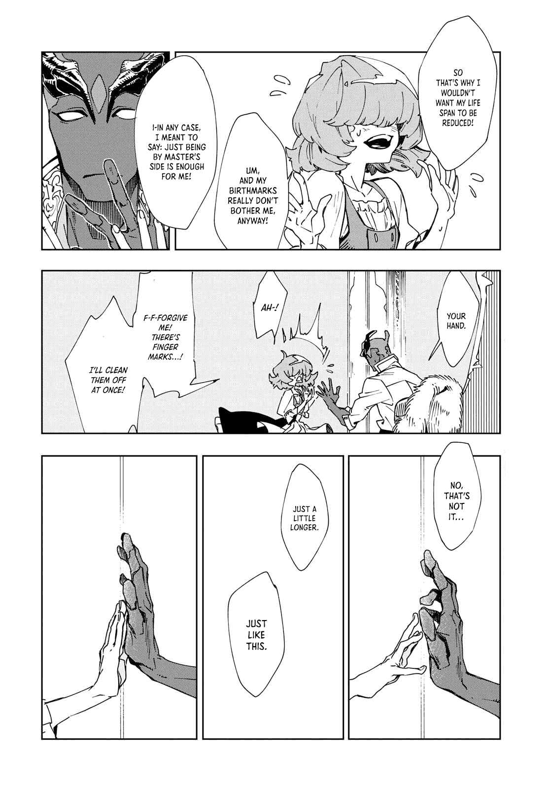Beyond the Mirror Chapter Oneshot - Page 20