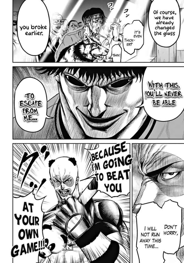 Tokyo Duel Chapter 89 - Page 10