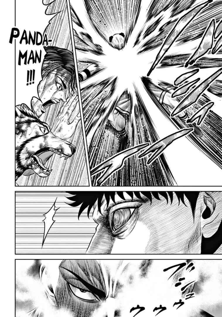 Tokyo Duel Chapter 89 - Page 16