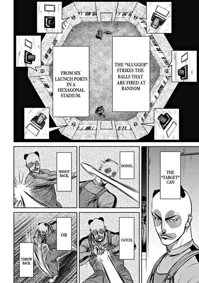 Tokyo Duel Chapter 89 - Page 4