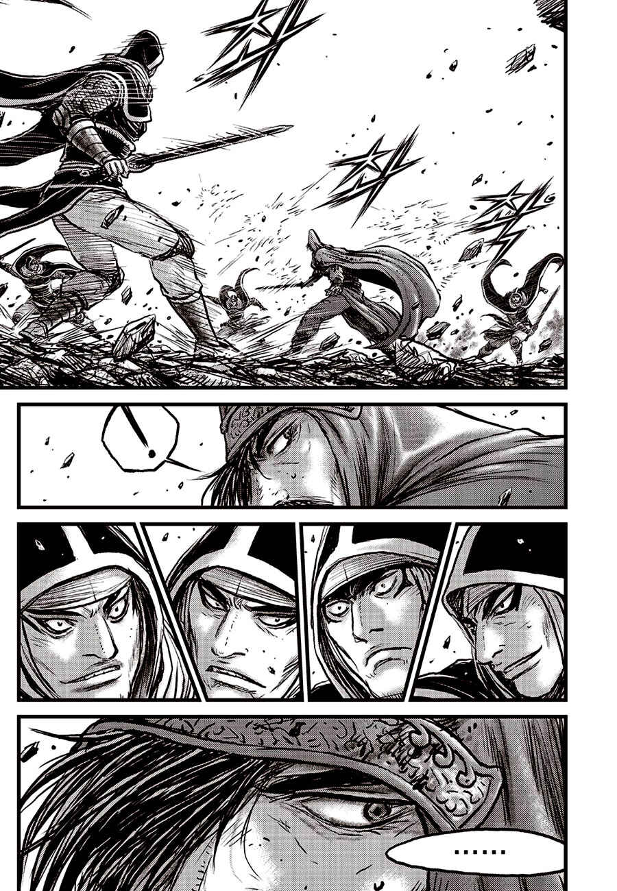 Yeolhyeol Gangho Chapter 685 - Page 20