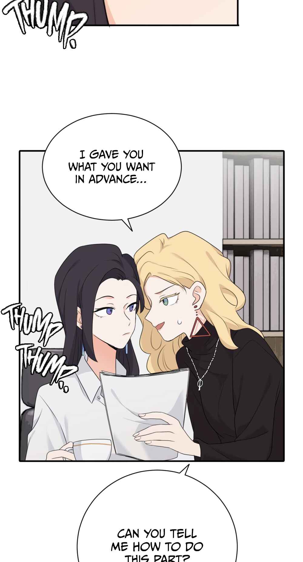 Qīn'ài De Sǐduìtóu Chapter 15 - Page 16