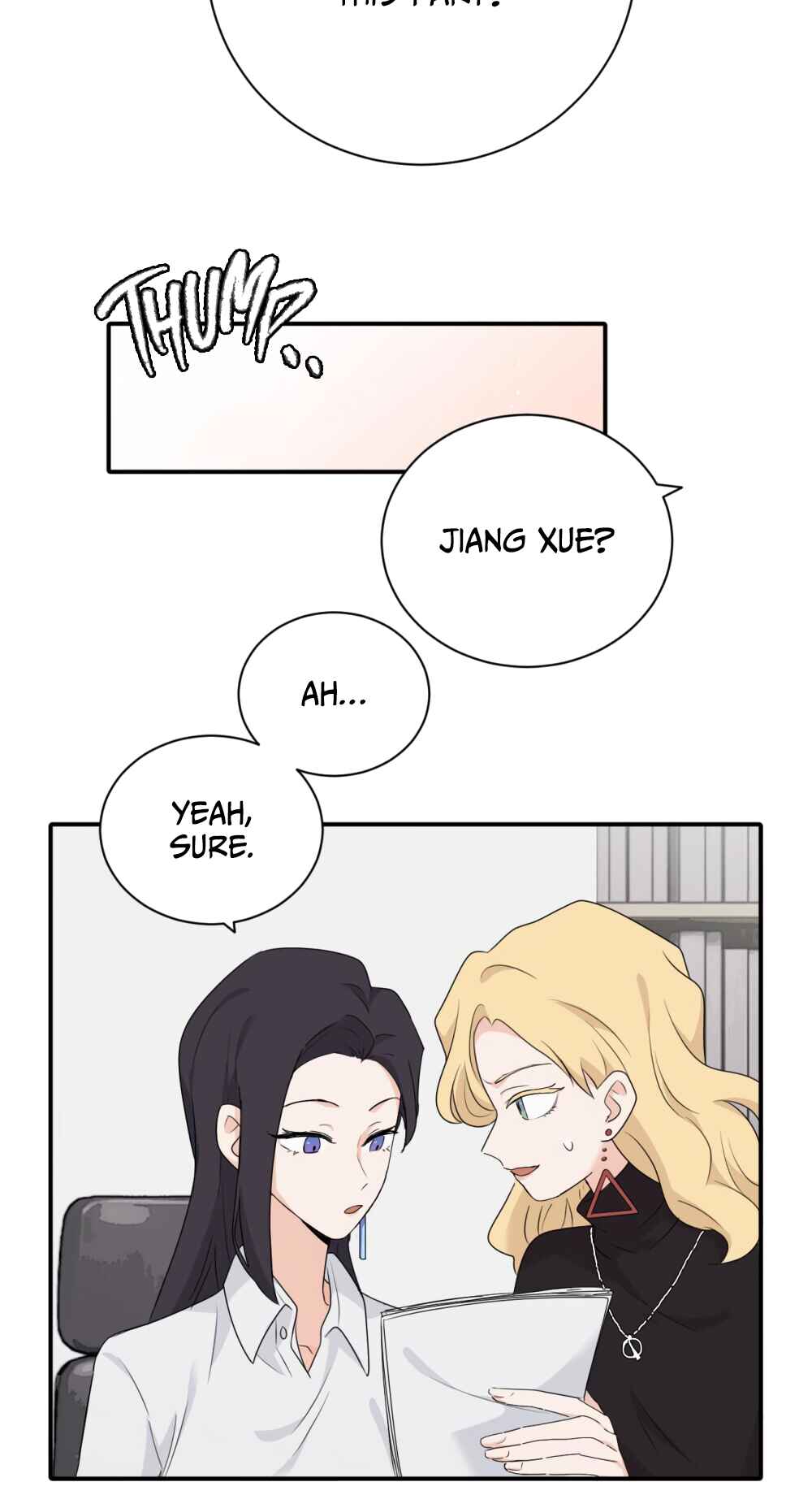 Qīn'ài De Sǐduìtóu Chapter 15 - Page 17