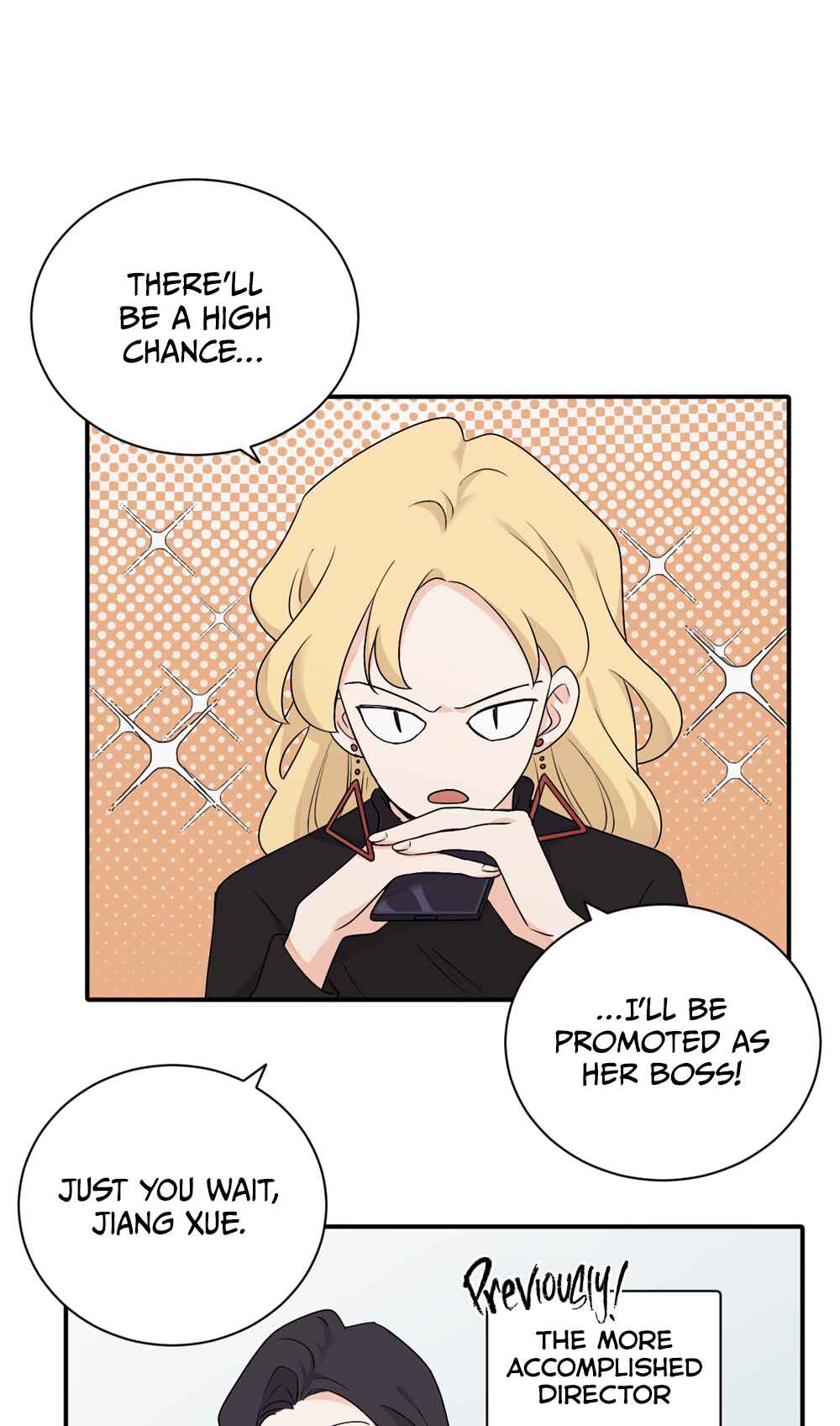 Qīn'ài De Sǐduìtóu Chapter 15 - Page 6
