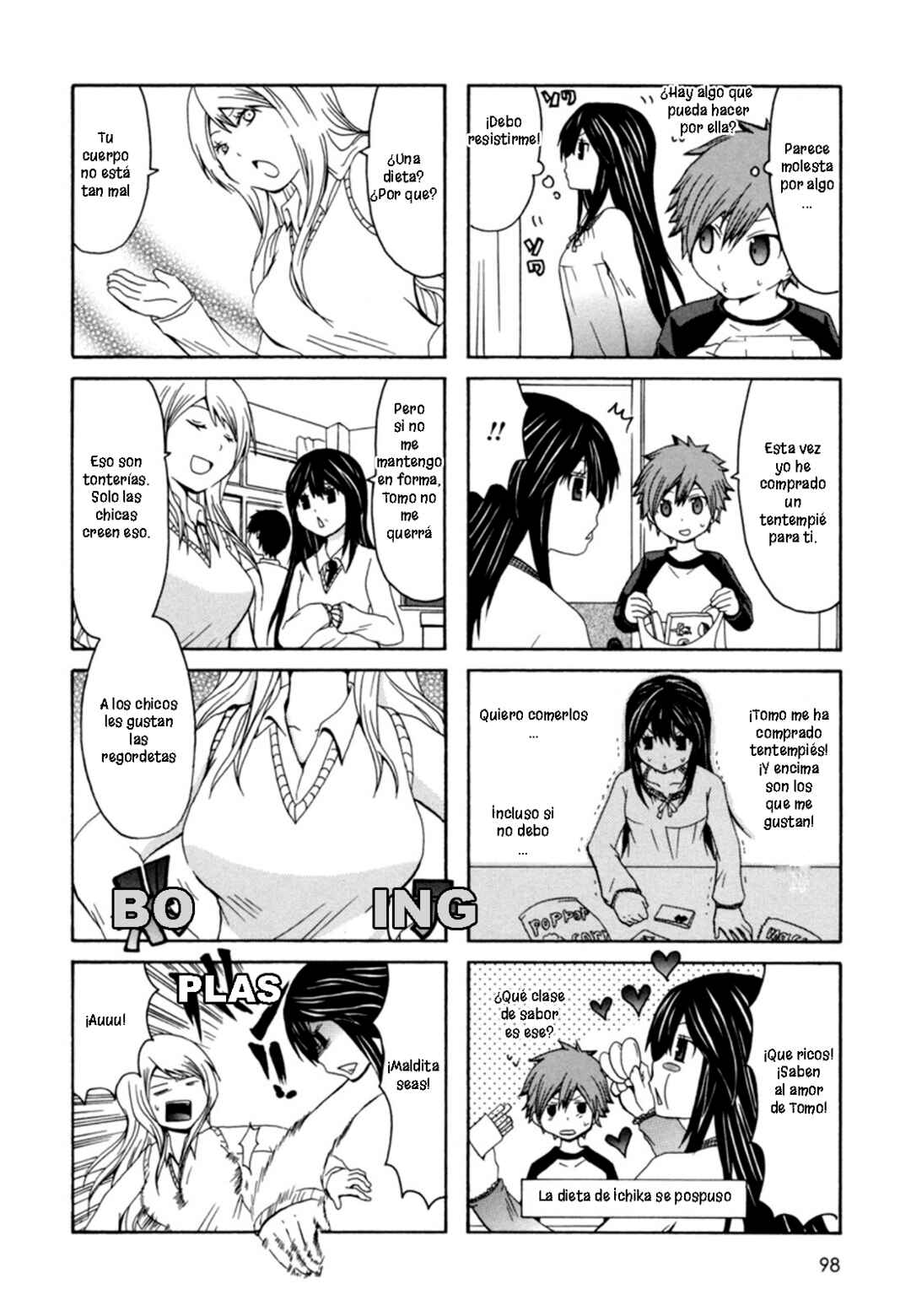 Onee-chan ga Kita Chapter 16 - Page 3