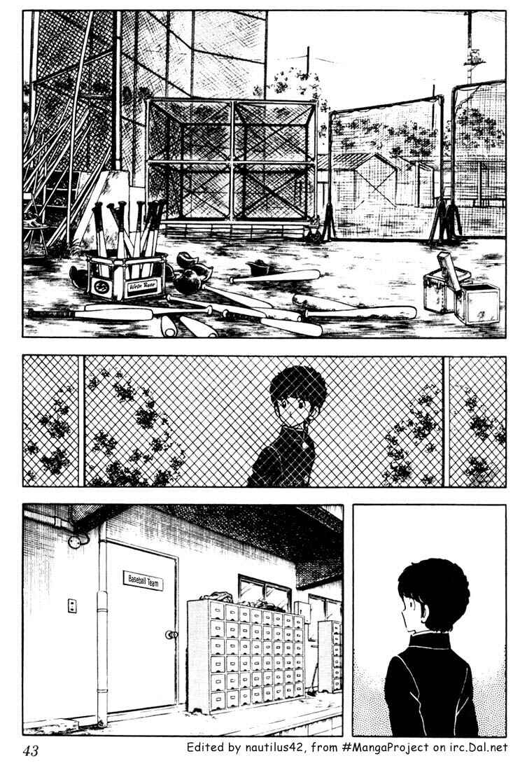 Touch Chapter 32 - Page 3