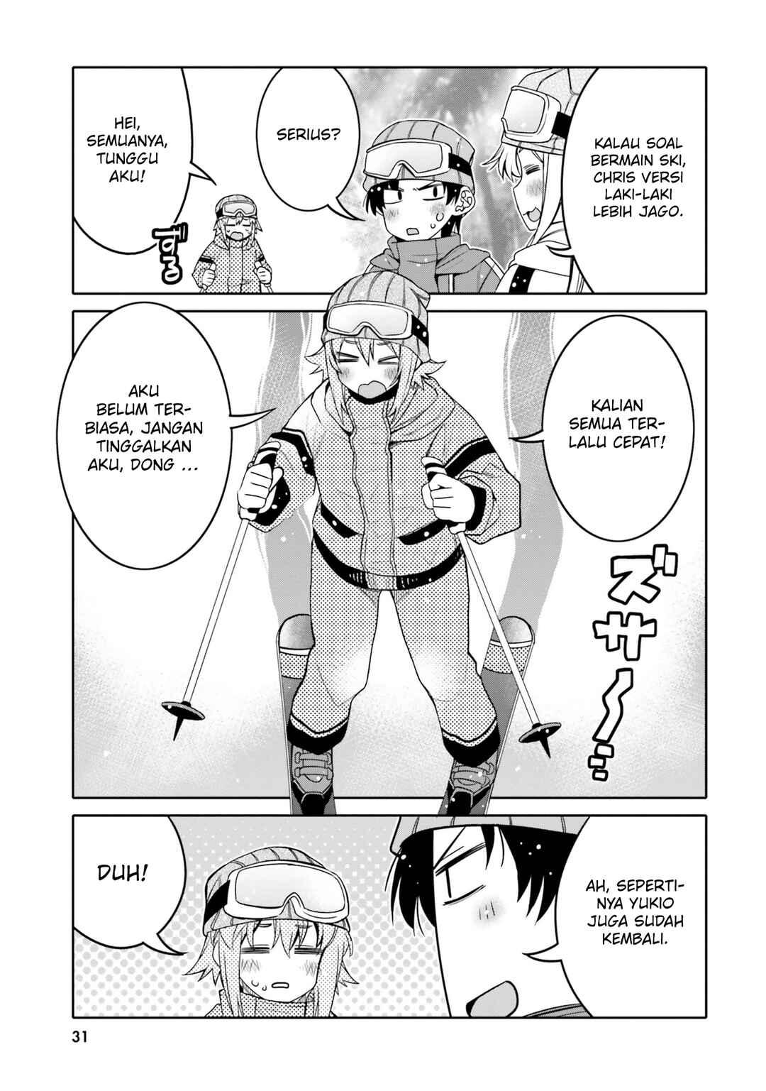 Ore no  Tomodachi ♂♀ ga Kawaisugite Komaru! Chapter 32 - Page 10