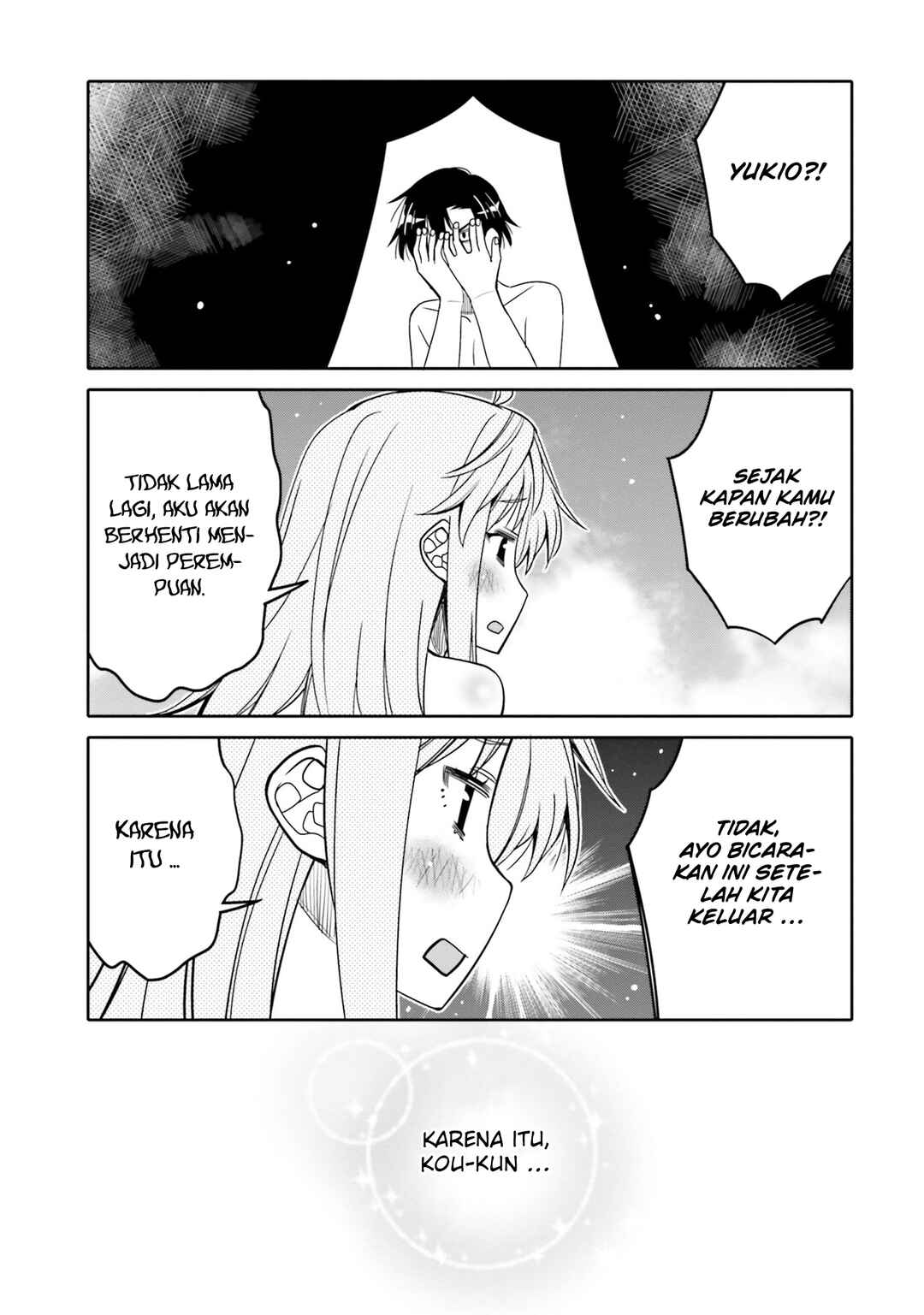 Ore no  Tomodachi ♂♀ ga Kawaisugite Komaru! Chapter 32 - Page 17