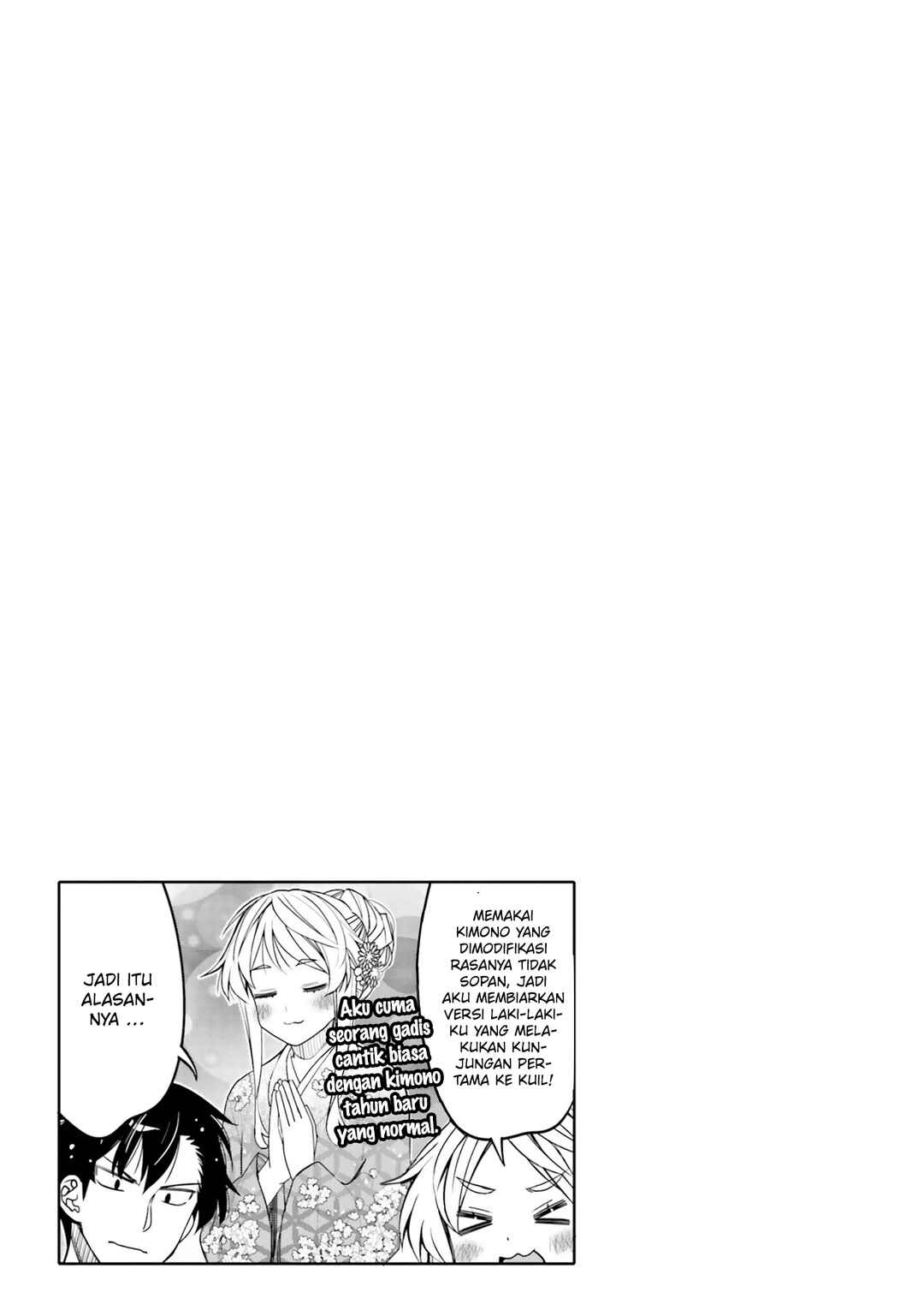 Ore no  Tomodachi ♂♀ ga Kawaisugite Komaru! Chapter 32 - Page 19
